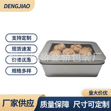 ����ɸ��c�F�� �L�����촰�ռ{�� ���_��͸���決��Ʒ���b��