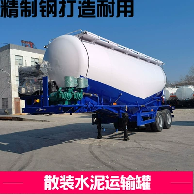 Cross-border bulk cement tanker truck, 30-cubic-meter bulk cement tanker truck configuration, tax-free price for powder and granular material transport tanks