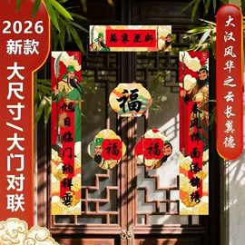 纸盒;年货礼品包装;化妆品礼盒包装