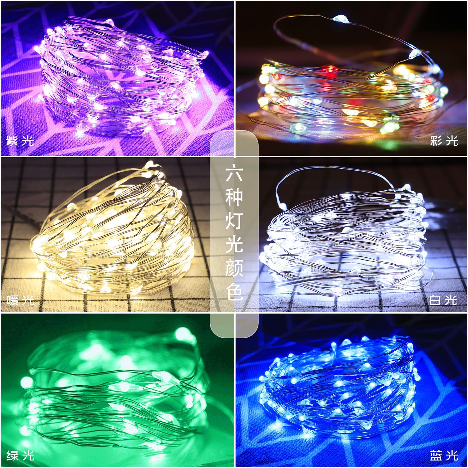 Nueva cadena de luz led de control remoto para resaltar luces de colores decorativas de jardín impermeables al aire libre cadena de luz de alambre de cobre solar al por mayor