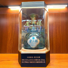 ׾ƽ퍽ɽ\ɽ50.8ȼͰ׾Ybˮl