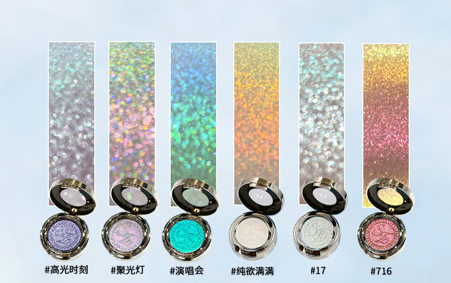 SheenEffect Chamäleon Pigment Lidschatten Einzelner Lidschatten Langlebiger Highlighter Leicht zu blendende tragbare Make-up-Kosmetik – Detail 8