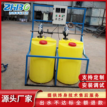 Sҹpam/pacǻșCb һw}șCͰ