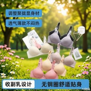 �¿�C��͸����V����������o�Ȧ���ر��������{������������