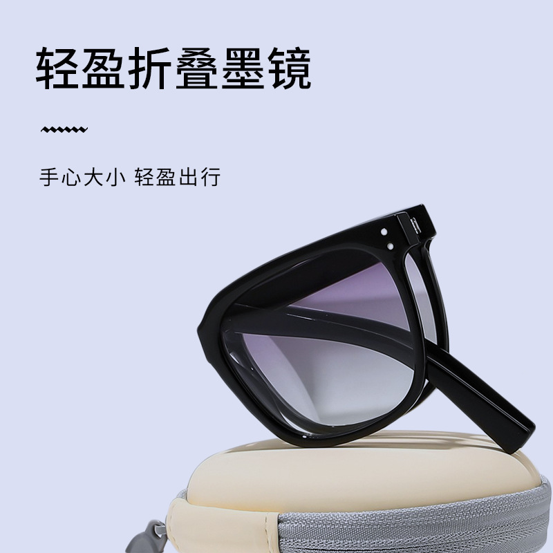 Folding summer tower