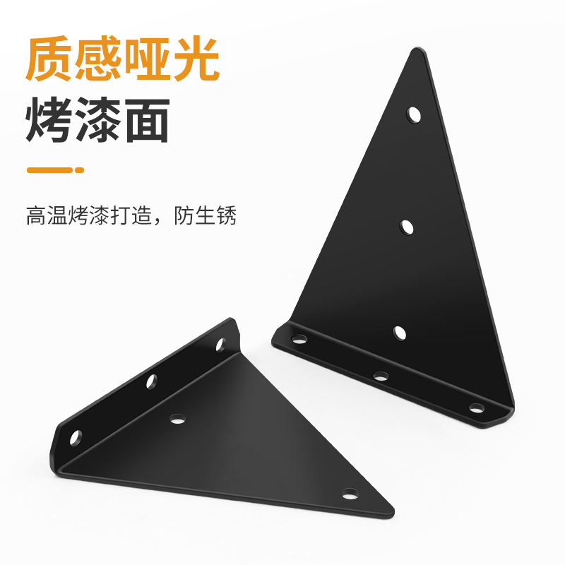 보이지 않는 삼각형 지원 프레임 교수형 파티션 브래킷 고정 브라켓 라미나 브래킷 벽 베어링 벽 장착 하드웨어 액세서리
