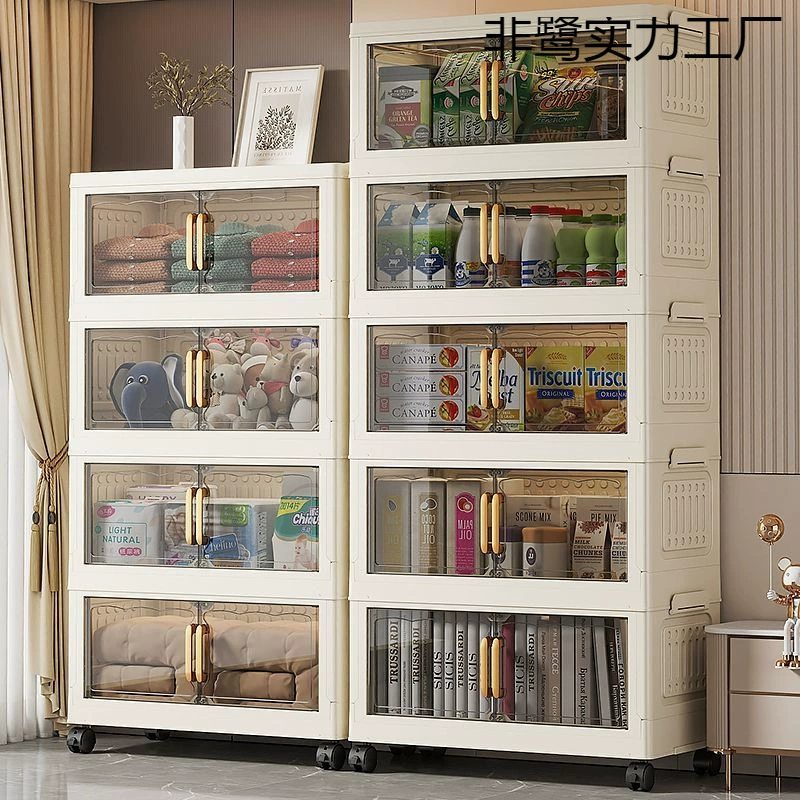 Folding plastic storage cabinet, modular toy organizer with magnetic doors and optional caster wheels