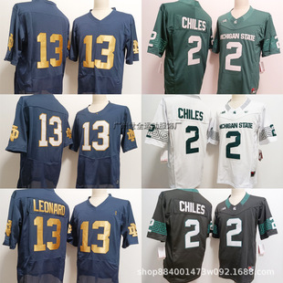 Spartans Rugby Suit Irish Warrior Legendary Three-Generation Embroidered Jersey American Football Training Suit