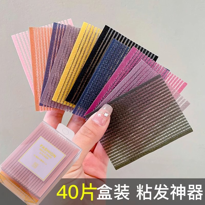 Niños pegatinas de cabello rotos adultos velcro pestañas pegatinas de cabello perezoso en la parte superior de la cabeza pegatinas mágicas de la frente pegatinas mágicas prácticas