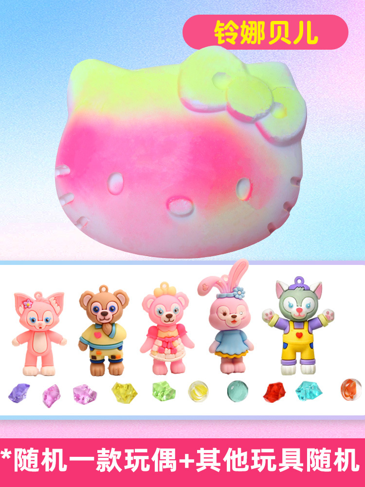 [링나벨] (45/박스)