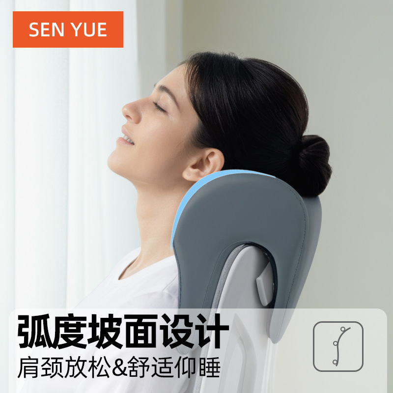オフィスチェアのヘッドレストを高め、コンピューターチェアのヘッドレストと背もたれを高め、ヘッドレストに昼寝用枕を装備し、仰向けで座席に横たわる|undefined