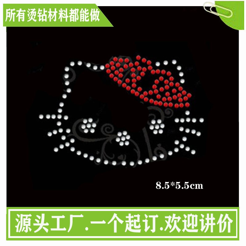 ＤＩＹ猫头服装烫图　国产烫钻排图　批发加工零售卡通设计镶钻