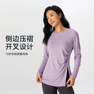 26年秋季新款圆领倒褶设计显瘦插肩袖瑜伽服女休闲户外运动长袖上