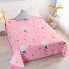 Little Rabbit [Bed Singles]