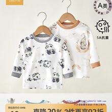 ��ͯ������ѝ�냺�������b���ތ�����ů����Ůͯ�ﶬ˯��