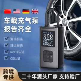 车载充气泵;USB风扇;气球打气筒