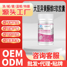 ���ӹ��ܶȴ󶹮��Sͪܛ�z�ҽ��W���ƴ󶹮��Sͪ�SEܛ�z�ҾSe�z��