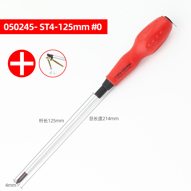 Checo destornillador cruzado de clase industrial destornillador pequeña herramienta de mantenimiento de lote de tornillo de ciruela super duro conjunto de destornillador magnético fuerte