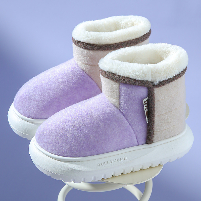 thumbnail image 1 of Zapatos de nieve con tacón de bolso de nuevo estilo para mujer, zapatos de algodón cálidos con suela gruesa y caña alta, botas de nieve para exteriores versátiles y de moda para hombres, 1 of 5