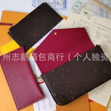 �����朗lҸ�°��錢���ϻ�������ӡ������һ�ŷ����Ƥ�ٴ�r��