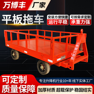 ƽ����܇��܇���܇�a�^�����D�\܇50��20��λ���͠���ƽ����܇