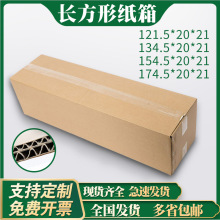 �F؛�L�����r�� ������܇�����Ʒ���b���f Ӳ�����L���μ���