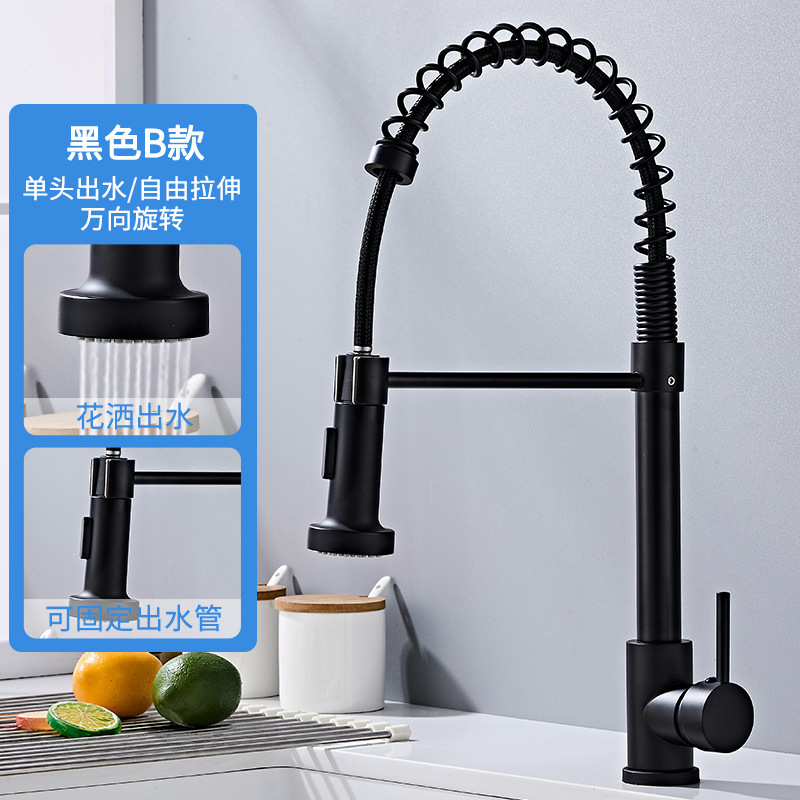 Grifos de extracción de cocina caliente y frío de doble control primavera grifo caliente y frío fregadero de acero inoxidable agujero único fabricante al por mayor transfronterizo