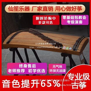 ��ͯ���濼����y��yʽ���W����Ź~С��ľ�Ź~ʮ�������ղ�����