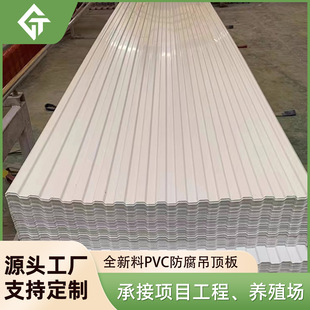 PVC��픰堝������������UPVC�������B�i���Bֳ����������pvc��
