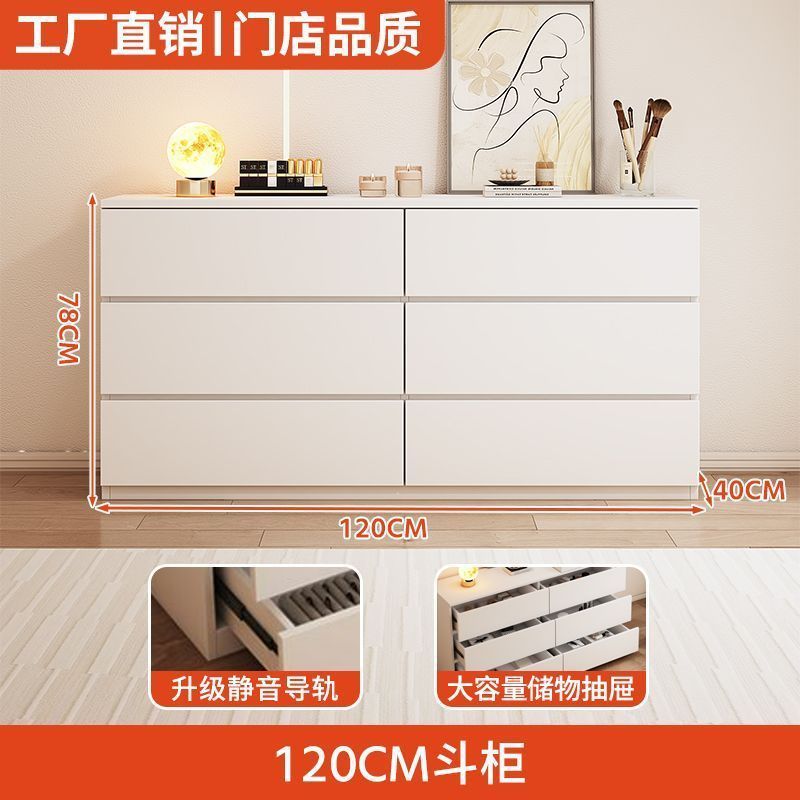 梳妆台收纳柜斗柜一体家用卧室现代简约小户型可伸缩奶油风化妆桌|undefined
