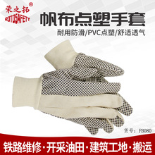 ����ʯ���F·���o���׵��ܹ��������c���c�z������ĥ������