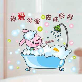 ԡ�Ҵɴu�����T�N���l���g��ˮ���N����ճ�������洰�N�������b�