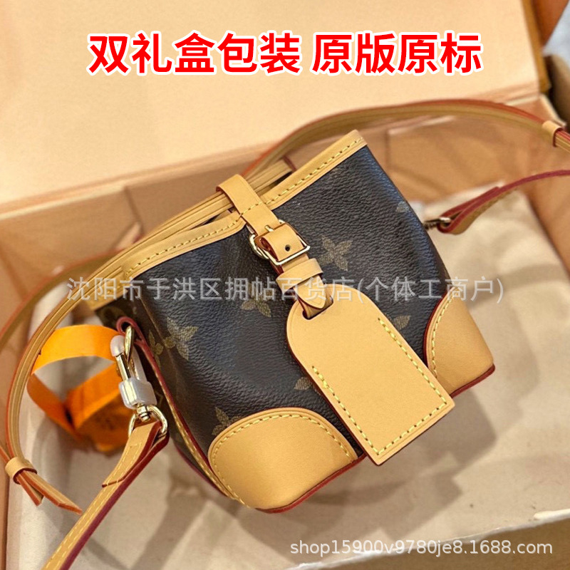 Luxury Brand Vintage Saddle Bag Handbag Shoulder Bag Underarm Bag Chain Bag Classic Women's Bag Cross-Border Trade - Thumbnail 2
