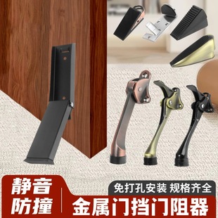 ���׷��I�T�����T�����T����ײ���L�̶����T�������_���T��λ��