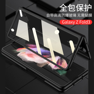 GKK�m�������zfold3�֙C��ȫ����Ĥһ�w�ۯB��w22����ĥɰ���o��