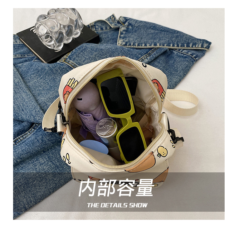 Cartoon animal print, many pockets, few bags, single-shoulder bag for girls, large capacity, cute graffiti, lightweight schoolbag for primary and middle school students Specification drawing