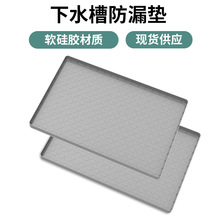 ���zˮ�ۉ|��̨�������������©�ռ{��ˮ�|�N���lԡ�rˮ�|���z�|