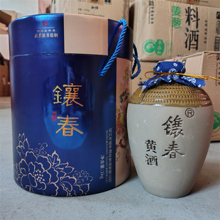 �B�d�S���̺�Ƶ�̫��肴��S�ƶY�Љ��b1KG�AͰ�b2��B�d�����S��