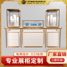 չʾ�����ƿ�P��錚չʾ��̨�ߙn�錚�������չʾ���錚չ��