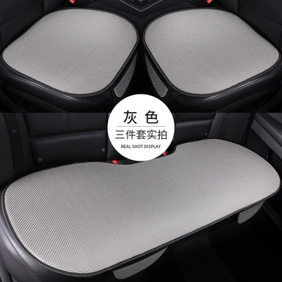 Seat cushion, seat cover — Seasons, Half-Cover Simple Three-Piece Set, Ice - gray-cool-and-breathable-cushion-separate-front-row-with-pocket