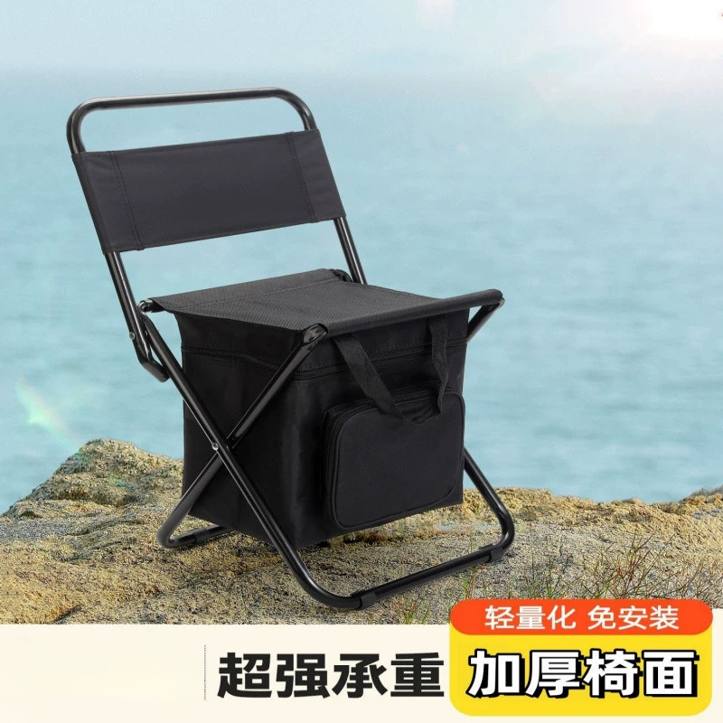 Многофункциональный портативный стул для рыбалки с большой вместимостью, складной стул для рыбалки на открытом воздухе, легкий стул с спинкой, практичный стул
