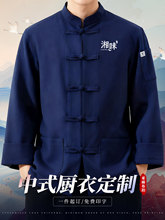 ��ʽ�N�����������L�䁆�鲼�����b�ﶬ�����N���ՆT���b