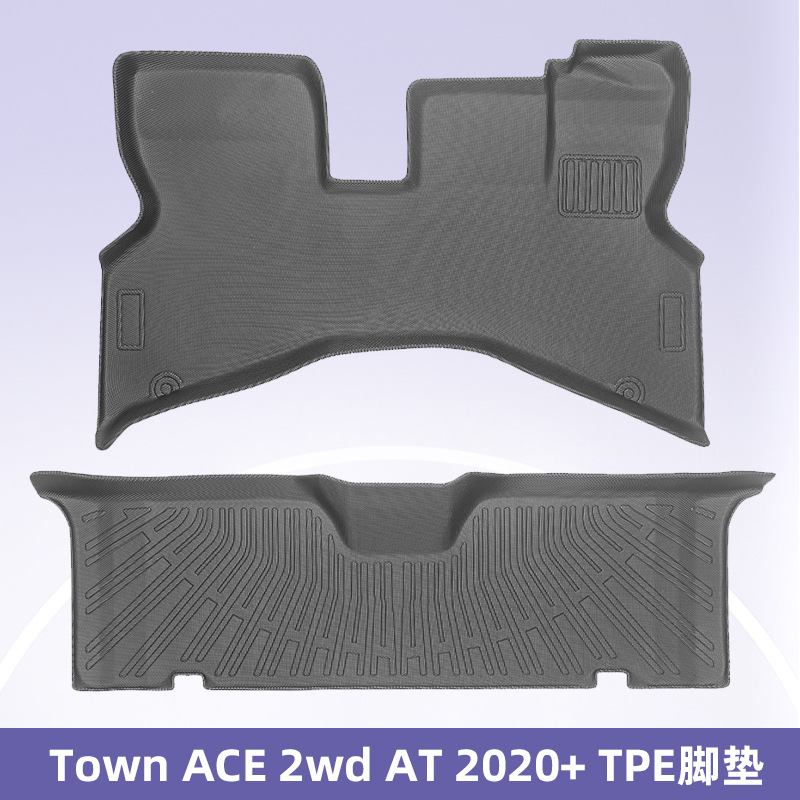 Aplicable a Town ACE 2Wd AT 2020 3D todo el tiempo TPE almohadilla para los pies almohadilla para el maletero almohadilla para el cubo