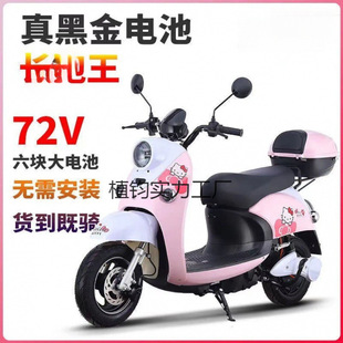 �¿�70V��݆늄�܇����60V�����ƿ܇����늄�Ħ�ЏS��ֱ�l�ɰ��]