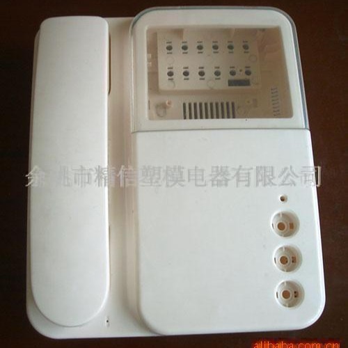 厂家供应家电模具 设计加工日用品模具 供应电子电器模具