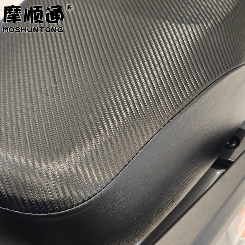 Suitable for Yadi Guanneng T35M Electric Vehicle Waterproof Seat Cushion Cover T35H Sun Protection Thickened High-Elastic Leather Seat Cushion Cover