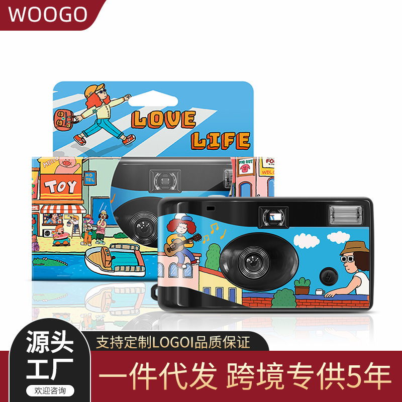 in stock Illustration "Love Life" Disposable Film Fool Camera Color Half-grid 36 Interesting Mini