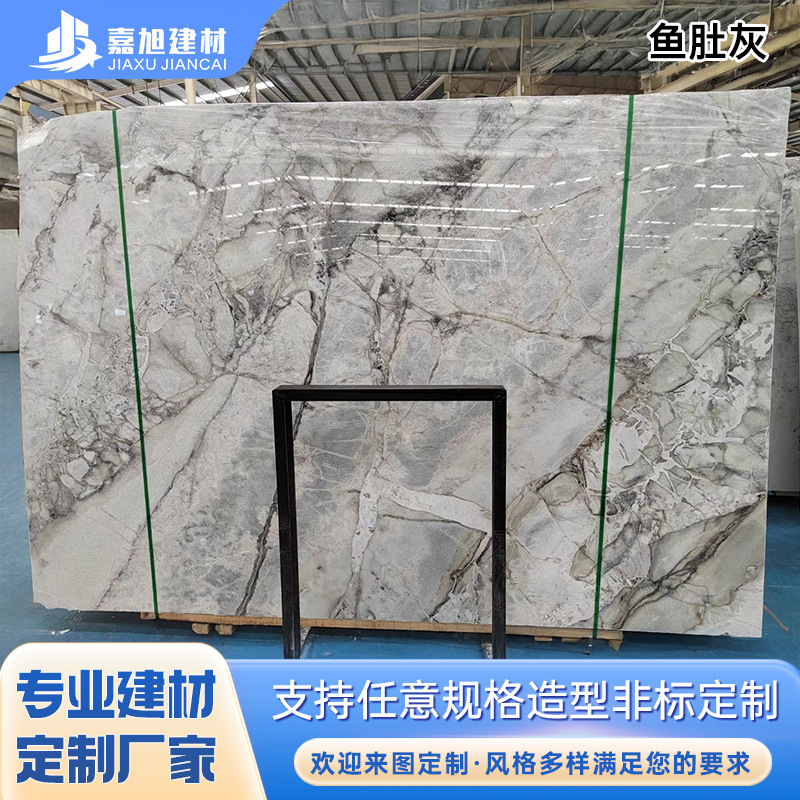 Fish Belly Gray Natural Marble Flooring Stone, Non-Slip Marble Slabs, Supports Custom Processing of Irregular Shapes
