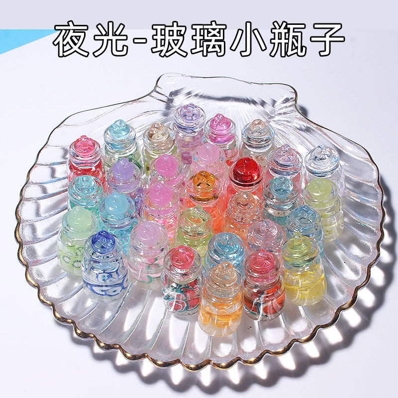 DIY Luminous Small Bottle Internet Celebrity Ala Bottle Milk Tea Cup Keychain Bag Pendant Small Gift Jewelry Accessories DIY Luminous Small Bottle Internet Celebrity Ala Bottle Milk Tea Cup Keychain Bag Pendant Small Gift Jewelry Accessories