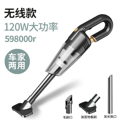 cleaner handheld car household: Tozsoranlar - gentleman-black-car-home-dual-use-standard-598000r